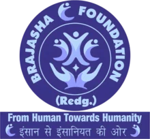 Brajasha Foundation